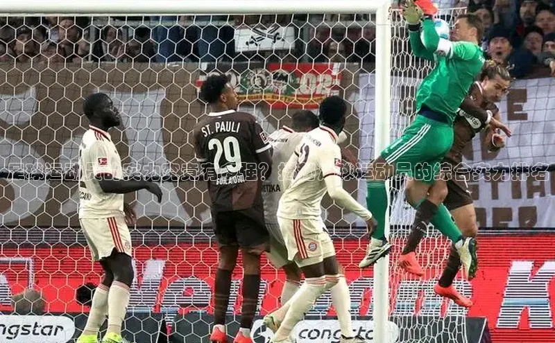 球盟会登录网址百度营销中心