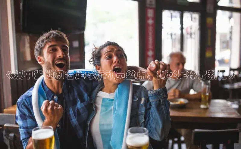 球盟会官方网页登录百度智能门户