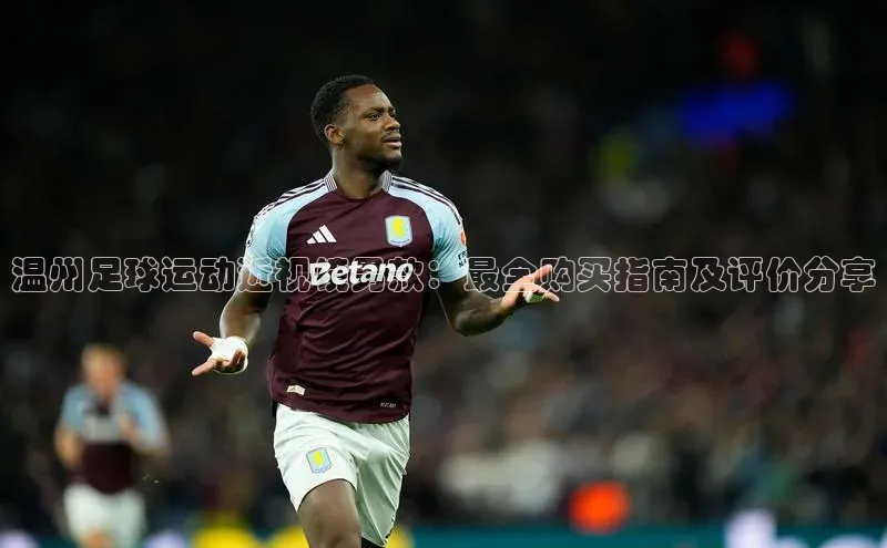 qm球盟会百度大脑