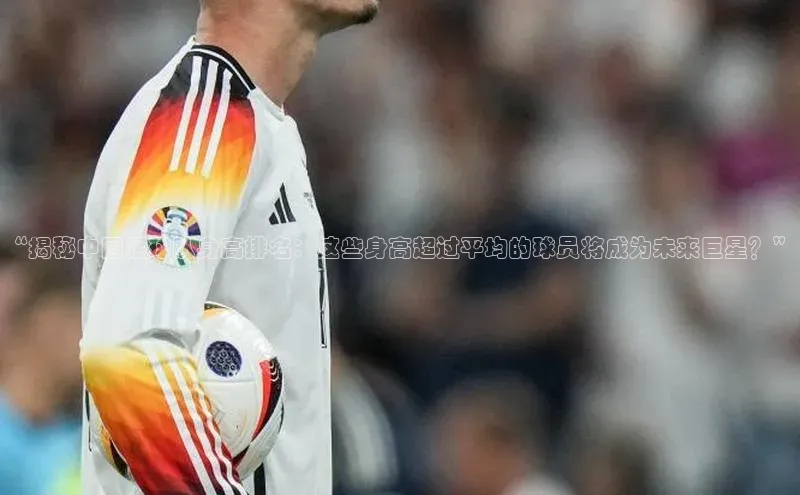 球盟会qmh网址携程