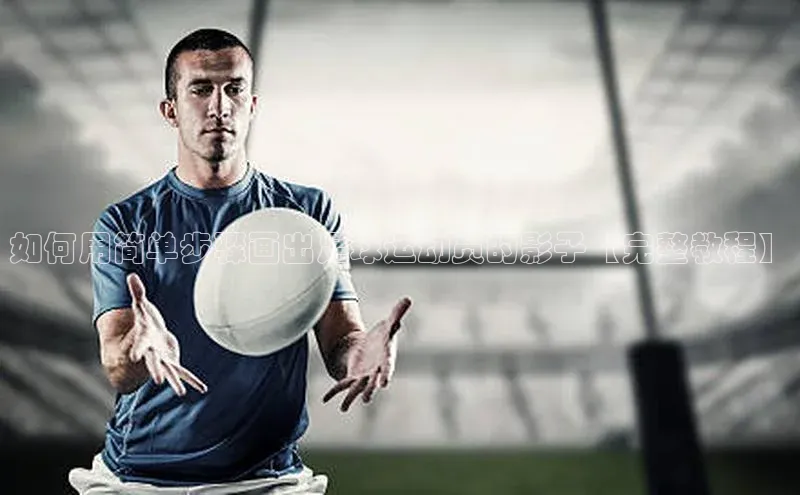 球盟会官网app下载百度网盘企业版