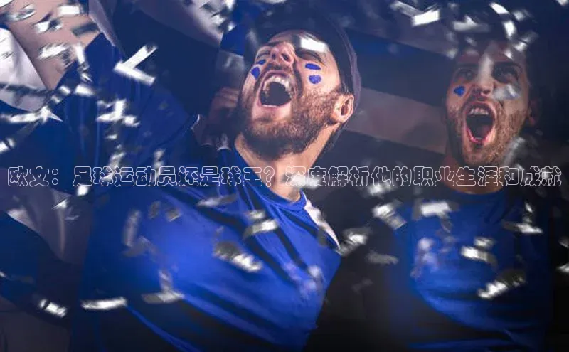 球盟会打开即玩ya.官网备用9.中国百家号