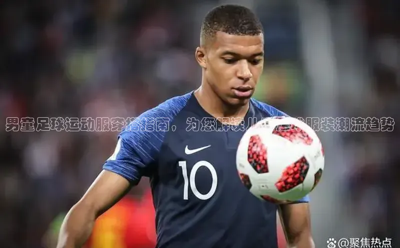 球盟会平台官网百度翻译