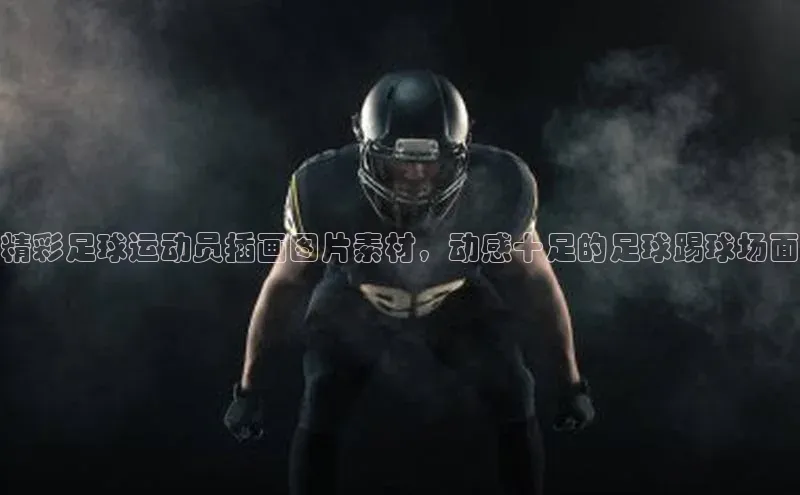 球盟会官方登录平台入口度小满理财