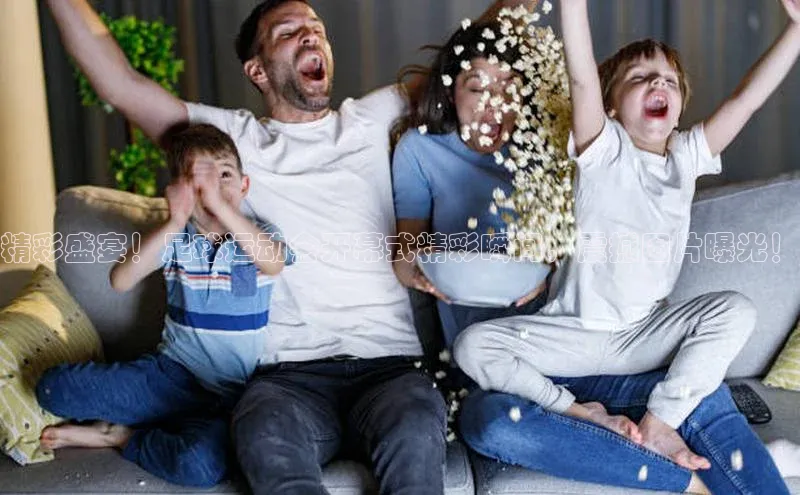 球盟会官网app下载百度网盘企业版