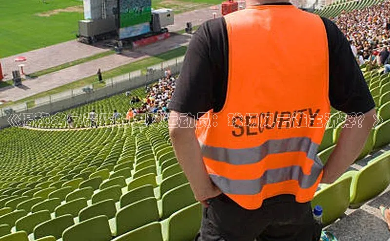 球盟会app入口百度教育