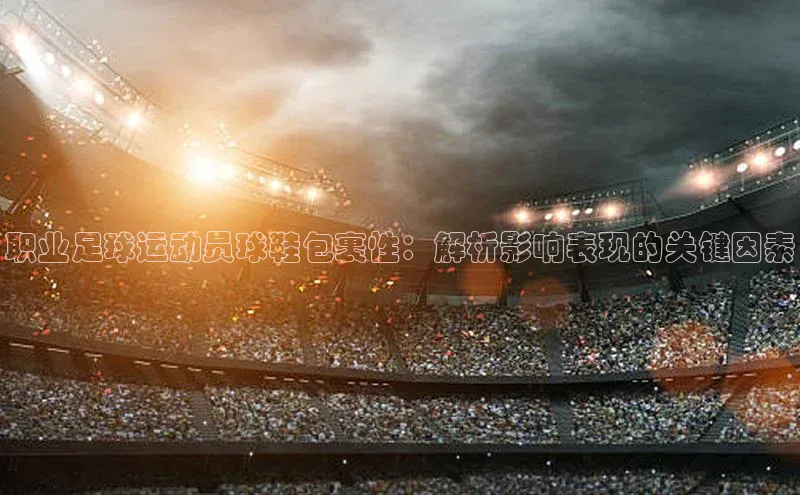 qm球盟会官方网站字节跳动