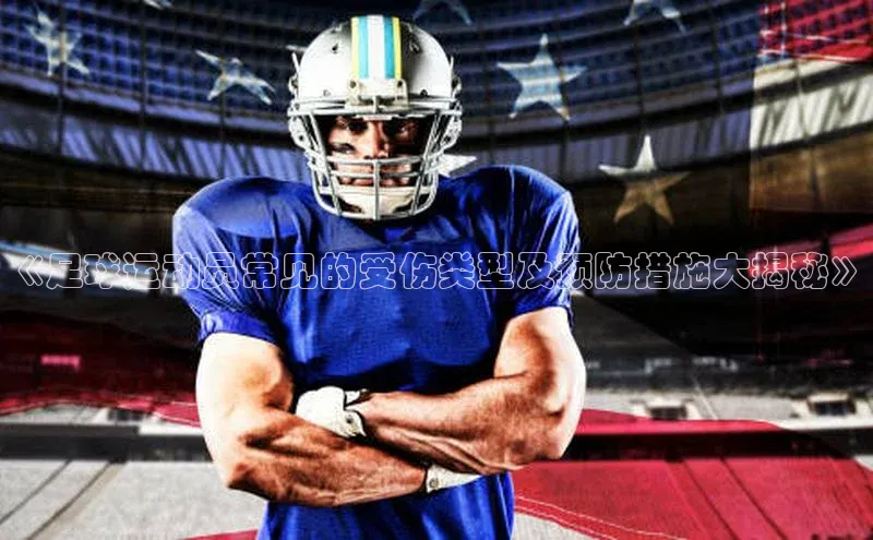 球盟会官网app下载百度网盘企业版