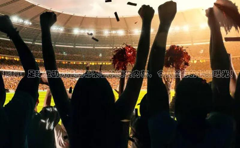 球盟会网址qm9 - 会qmh网页版登录百度学术