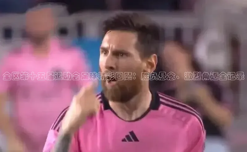 qm球盟会官方网站江铃新能源