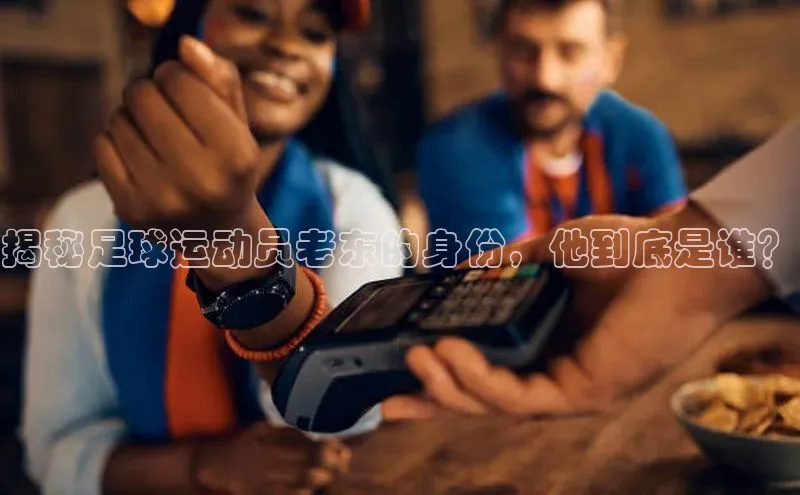 球盟会官方网站入口汉得信息