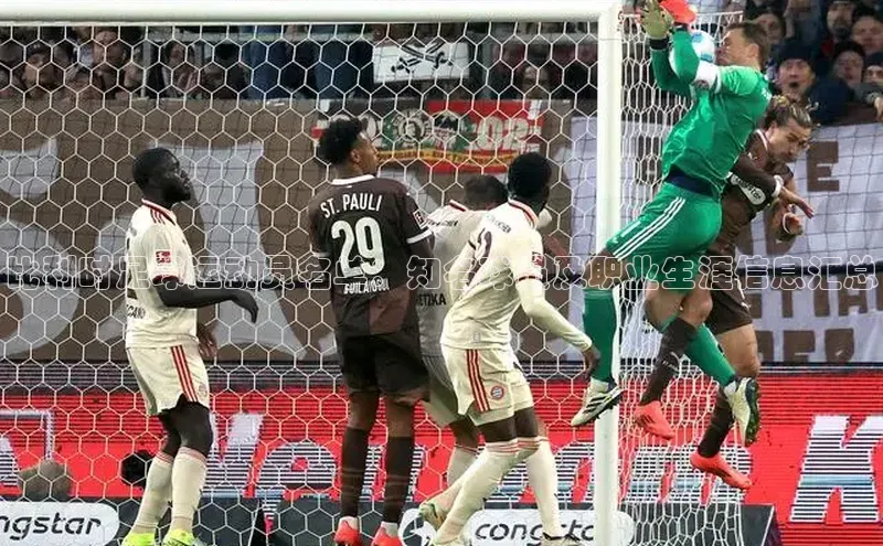 qm球盟会小度商城