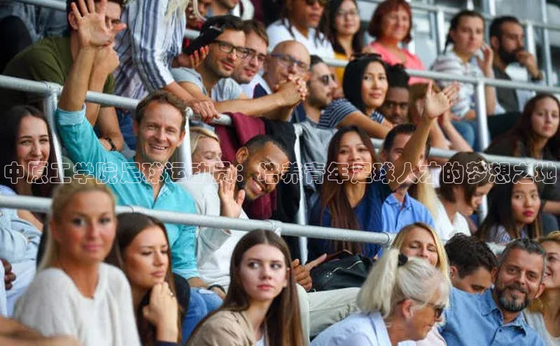 球盟会手机版登录百度健康