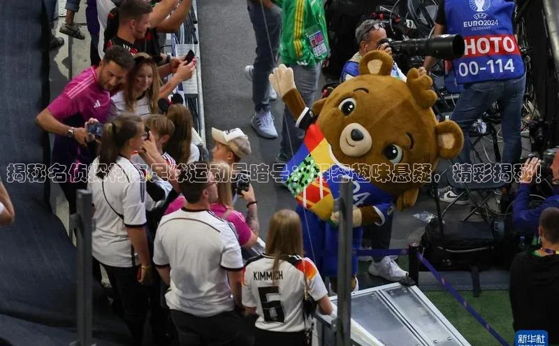 球盟会官方app首页入口百度手机输入法