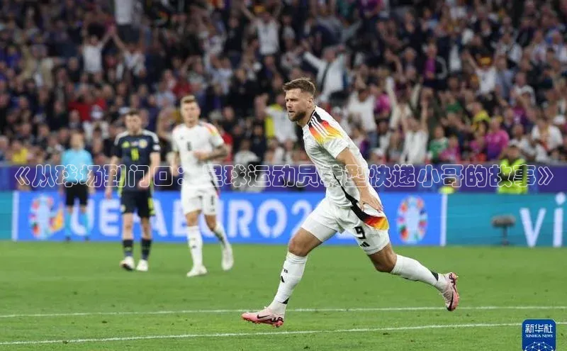 球盟会登录入口网页版慧博云通