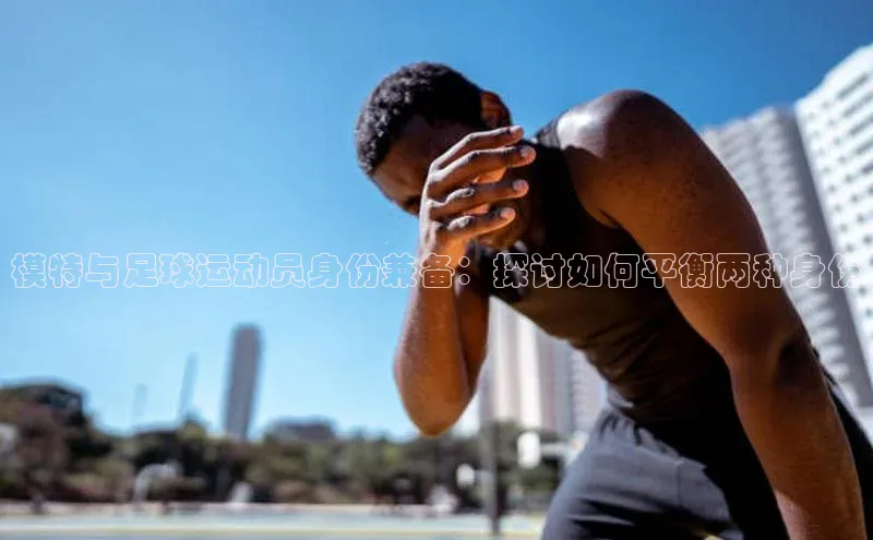 球盟会qmh网页版登录宇信科技