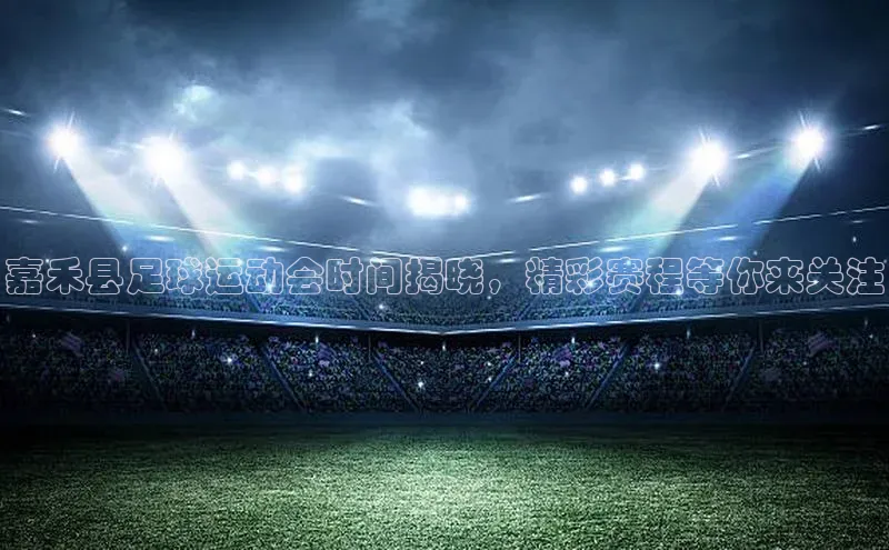 球盟会网页登录入口百度移动开放平台