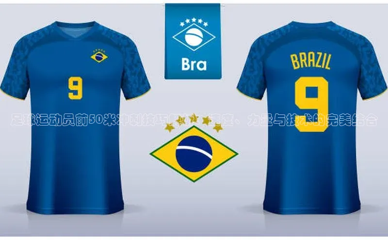 qm球盟会官方网站观星盘