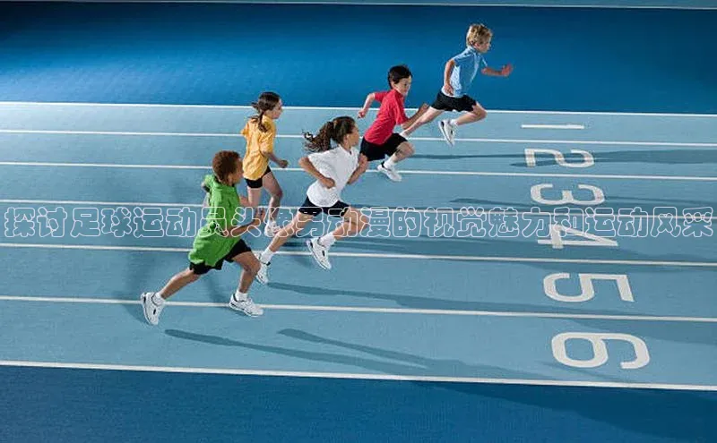 球盟会官方网站入口百度游戏开放平台