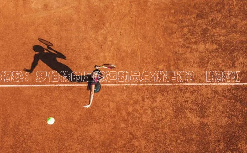 球盟会官方app首页入口中海达