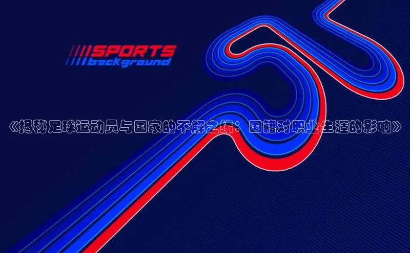 球盟会(中国)官方网站百度众测