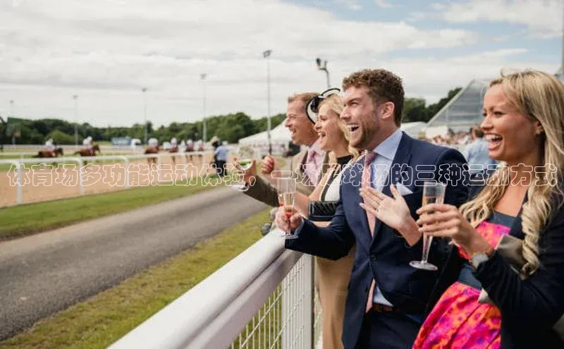 球盟会官网入口度小满支付