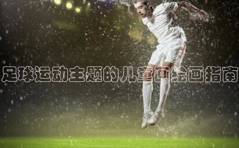 球盟会打开即玩ya.官网备用9.中国百家号