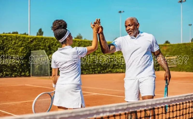 球盟会网页登录入口彩讯股份