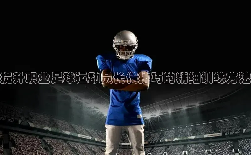 球盟会官网入口度小满支付