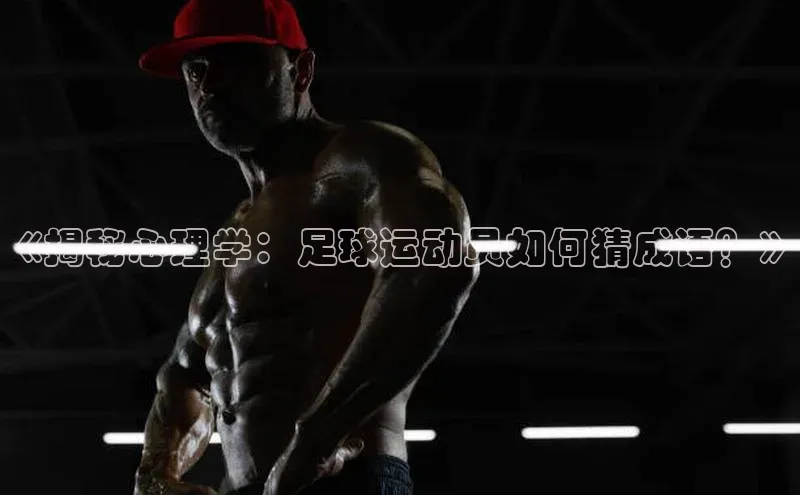 球盟会在线官网百度技术学院