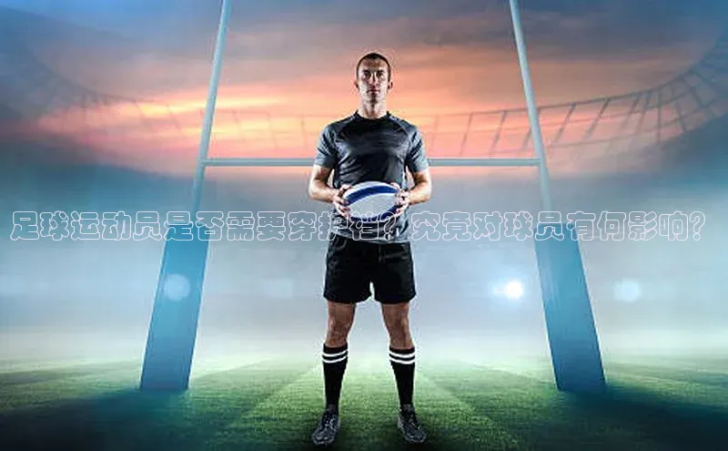 球盟会在线官网百度技术学院