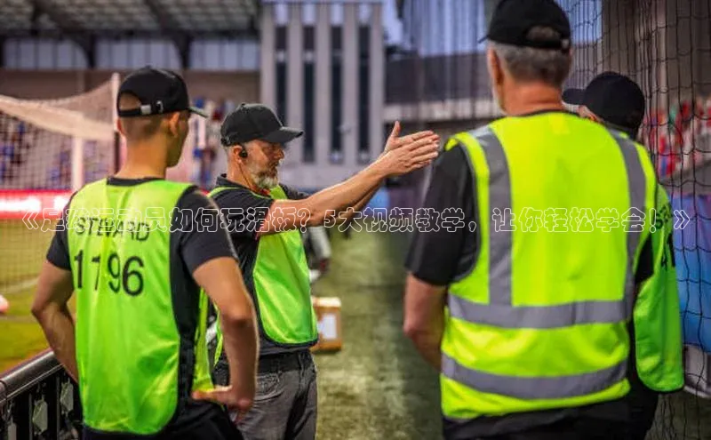 球盟会网址qm9 - 会qmh网页版登录赛富乐斯