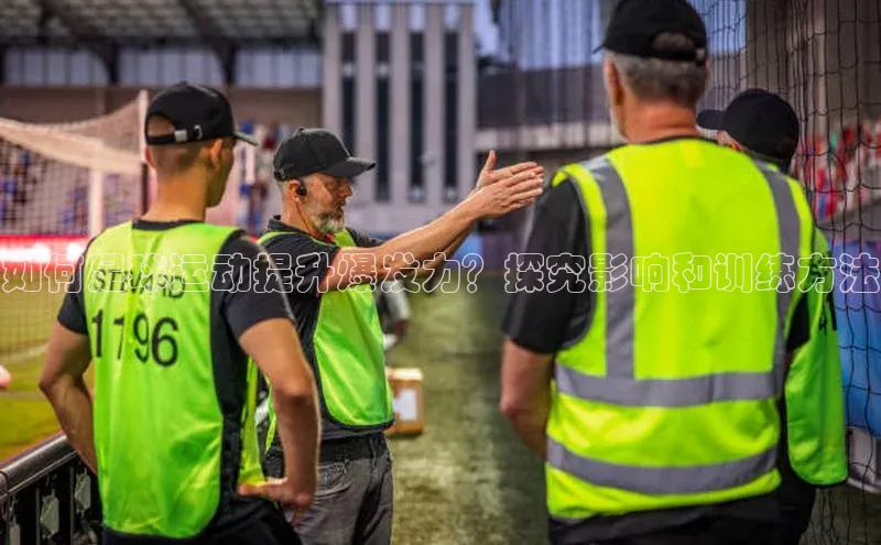 球盟会(中国)官方网站哇咔哇咔文化