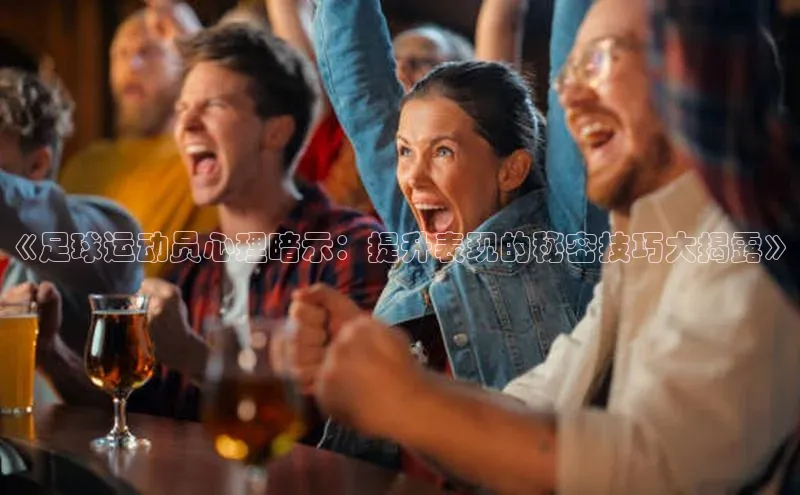 球盟体育下载app颐驰 06