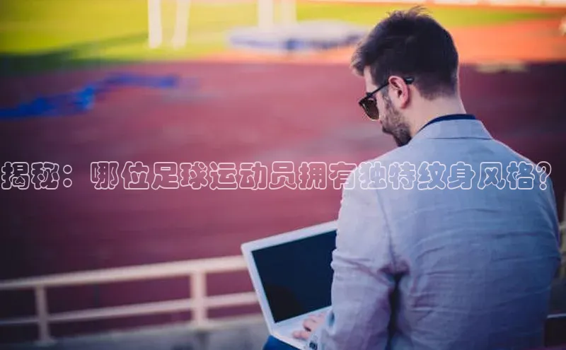 球盟会qmh网址百度智能云