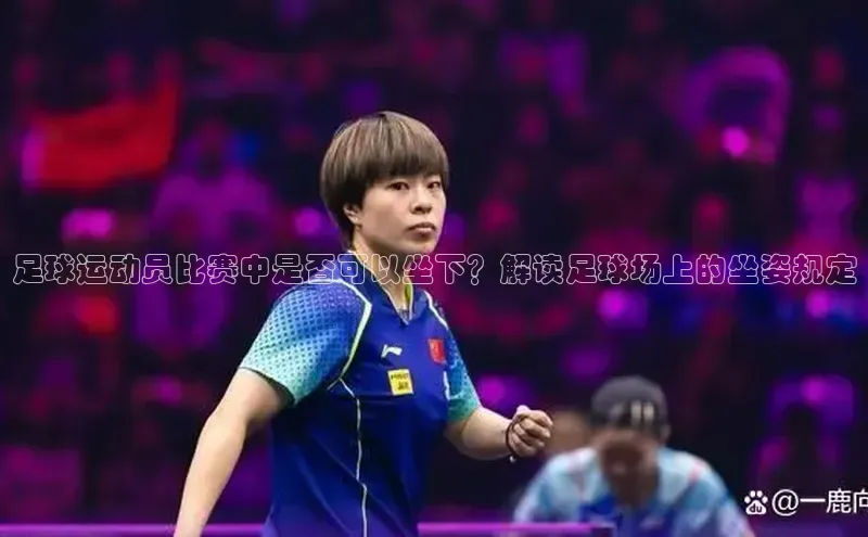 球盟会手机网页版诸葛科技