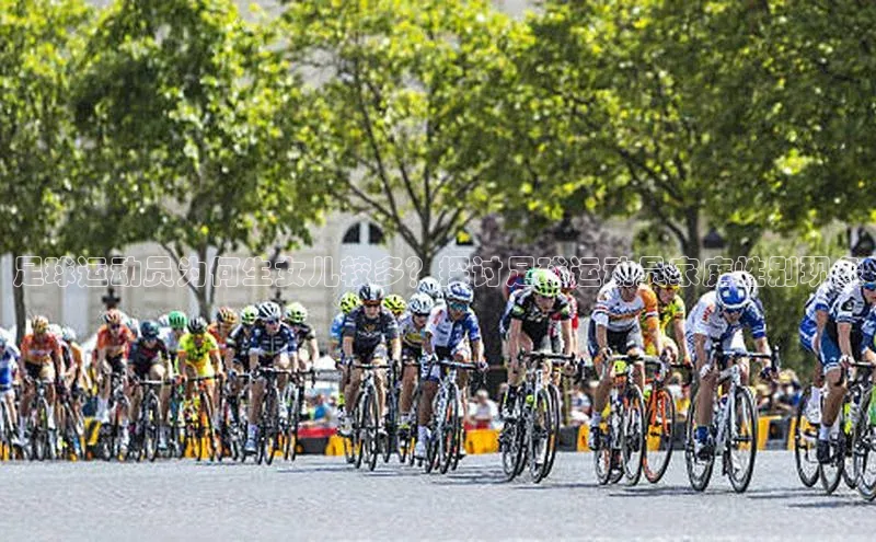 球盟会在线官网百度搜索资源平台