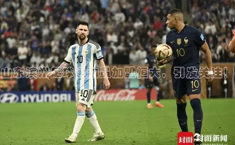 球盟会平台官网百度翻译