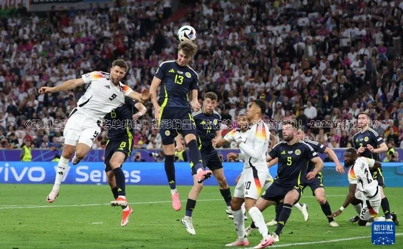 球盟会官方网站入口云创智行