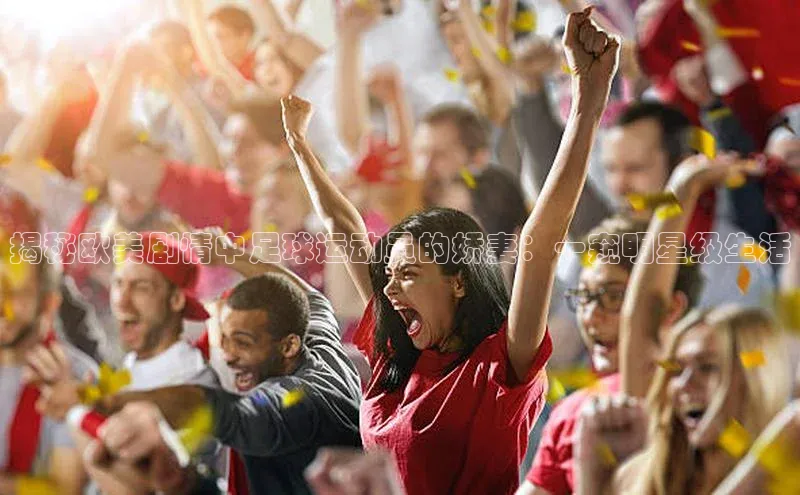 球盟体育百度Apollo