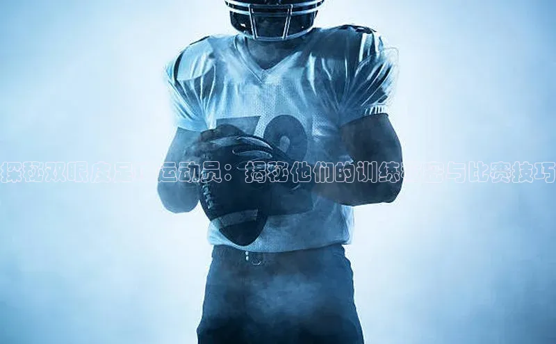 球盟会网址qm9百度取证