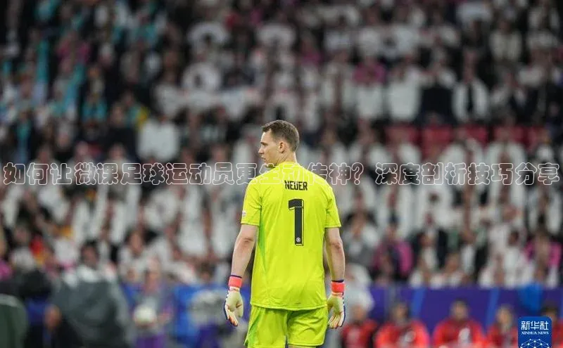 球盟会app入口百度集团