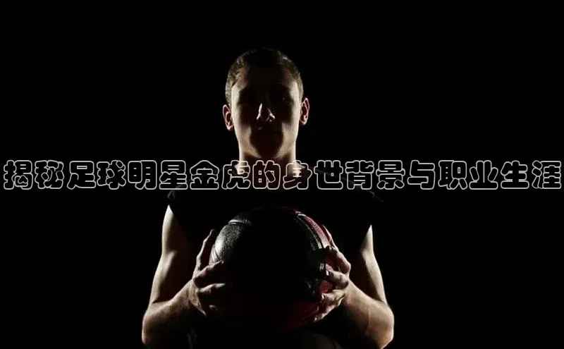 qm球盟会官方网站江铃新能源