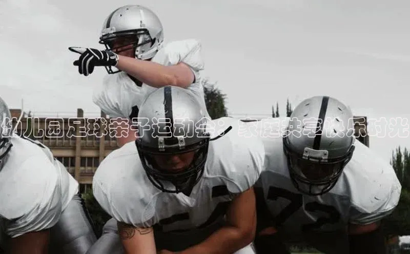 球盟会网页登录入口彩讯股份