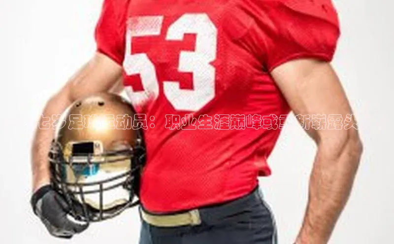 球盟会qmh网址携程