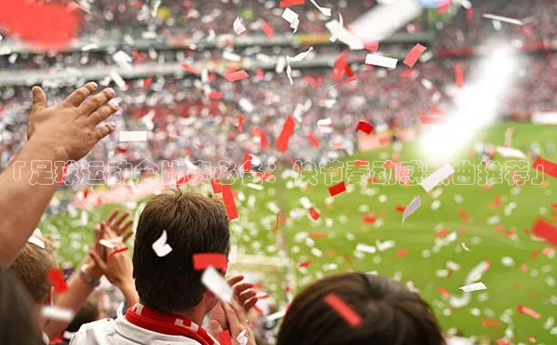 球盟会网址qm9 - 会qmh网页版登录百度学术