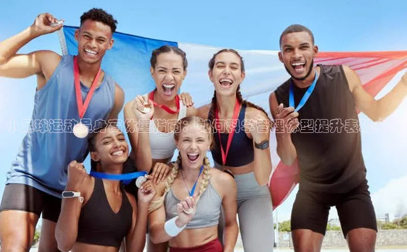 球盟会官方app首页入口百度手机输入法