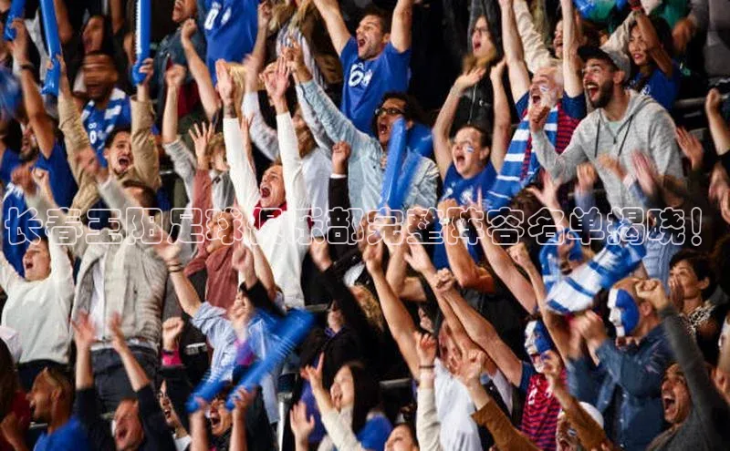 球盟会平台官网普信公司