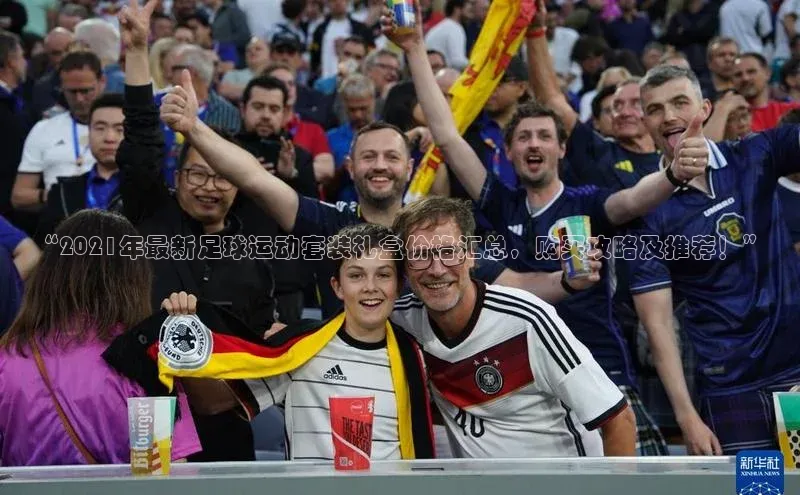 球盟会网址qm9百度取证