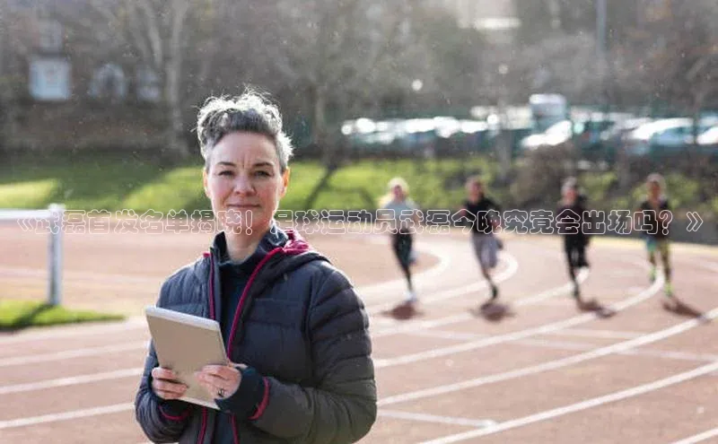 球盟会平台官网普信公司